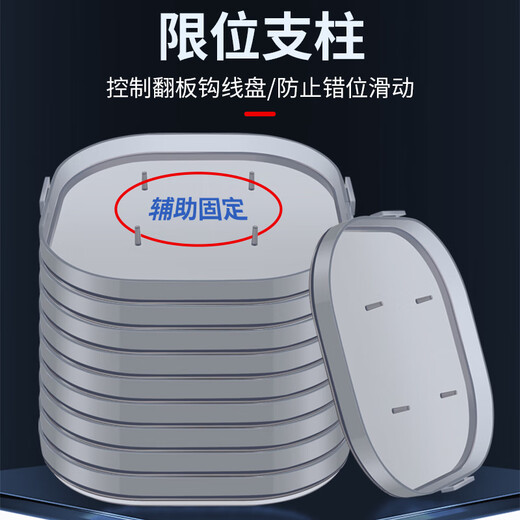 Yuyongji (YUYONGJI) flip hook storage box multi-functional bran cake hook fishing gear box anti-winding cake hook eight-claw explosive hook special box standard 6 layers 1 layer top box + 5 layer bottom box 1 set