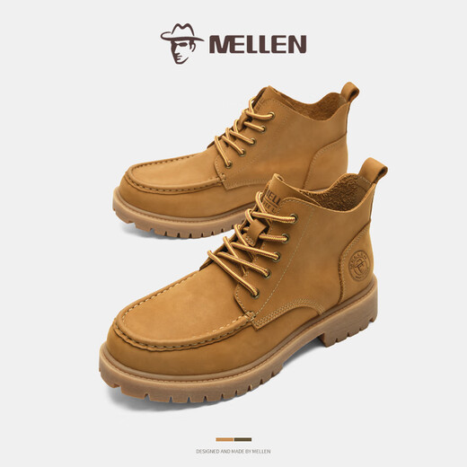 Mellen Herren Stiefel vielseitig Retro Short Stiefel Arbeit Kleidung gelbe Stiefel der Paare im Außen-High-Top Mountainering Snow Martin Stiefel Gelbbraun 41 (255 mm).