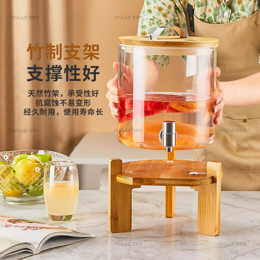 Melangshi high temperature resistant cold water kettle with faucet Internet celebrity beer barrel Coke barrel glass beverage fruit tea barrel container 11L