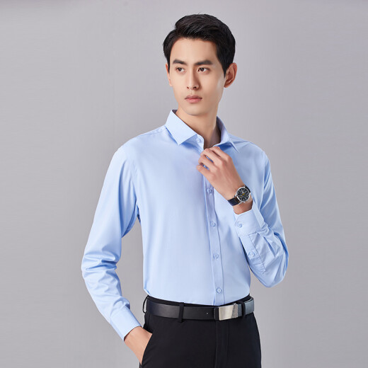 Yu Zhaolin long-sleeved shirt men's solid color business casual formal wear versatile professional fit simple large size men's shirt YMCC200701 white (with pocket) 41/XL