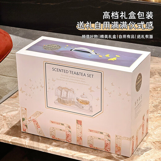 Juego de té de regalo de boda Qipai conjunto completo de regalos de boda y regalos para recién casados para recién casados y regalos para nuevas casas prácticas para amigos. Set de té de gama alta Caja de regalo de 16 piezas [848]