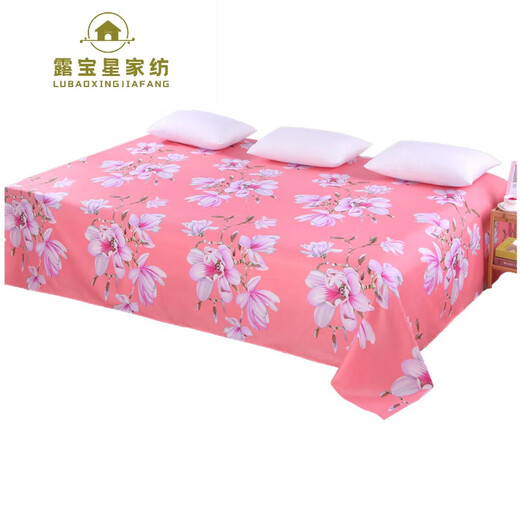 Lubaoxing (LUBAOXING) king-size kang bed sheets large size kang single 3-meter rural tatami bed sheet single piece soil kang widened purple rose blossom 3.5 meters x 2.3 meters