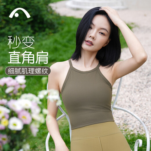 Aixiabu spring and summer high-end yoga vest women's brand yoga top with chest pad all-in-one Pilates sports vest Moss Green A24206NSLM L