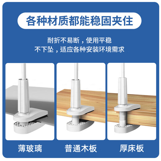 视明通 监控小米摄像头支架免打孔室内吊装80cm
