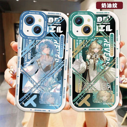 
Return to the future 1999 Lorelai 37 peripheral mobile phone case suitable for OPPOk12 Huawei nova12vivox100 Northern Whistle Song-Second-Generation Milk White-Watching Holes-AS3881 Xiaomi/Redmi Shooting This - Model Send to Customers