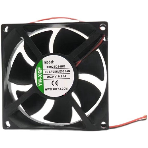 X8025d24hb/ x8038d24mb/ x12038d24hb yh-xqf 24v x8038d24mb 80*80*38mm