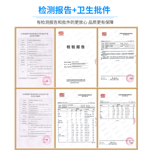Haibosun Convient pour le purificateur d'eau MIDEA Élément de filtre Purificateur d'eau S1 Série Sélection de la membrane Osmose inverse FenxiANGRUI Activé Carbon MRC1592B / 1593A / 1687A-50G Universal