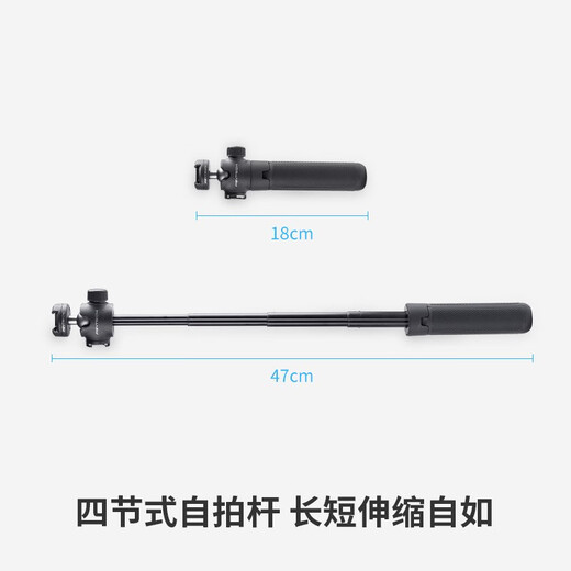 PGYTECH Sports Camera Tripod Selfie Stick Desktop Camera Handheld Slave Vlgo Extension Rod Dandelion CapLock Stand Micro Single/Insta360 X4/action Tripod Selfie Stick Set