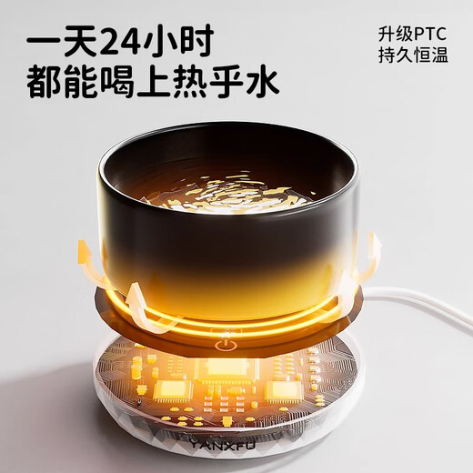 Hui Yimu constant temperature cat water dispenser yogurt machine heats cat water bowl canned insulation ceramic cat bowl pet water drinker glaze black 550ml ceramic bowl + digital display 3 constant temperature pad