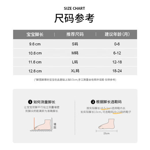 Woolykids baby genuine leather children's shoes snow boots for boys and girls, fur integrated non-slip toddler shoes, koala gray, size 22, size XL/suitable for feet 12.6cm long