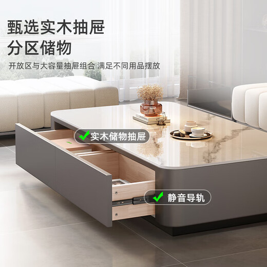 Xiangmengyuan slate coffee table plus height floor-standing coffee table living room home small apartment light luxury floor-standing coffee table TV cabinet combination Snow mountain white slate + gray cabinet 120*60cm coffee table