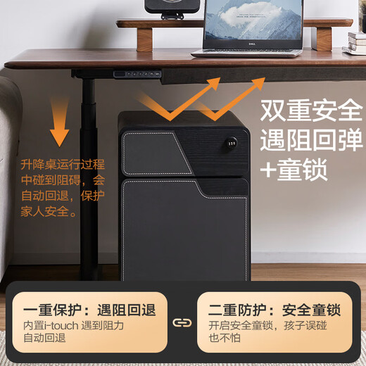 Zhixin electric lifting table leg UL certified dual motor table leg desk bracket adjustable lifting table frame Jiechang Bosch