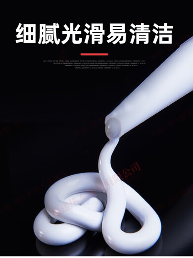 XMSJ定制马玻璃胶防水防霉厨卫透明环不锈钢硅酮户外瓷砖门窗高 3880银灰高端耐候