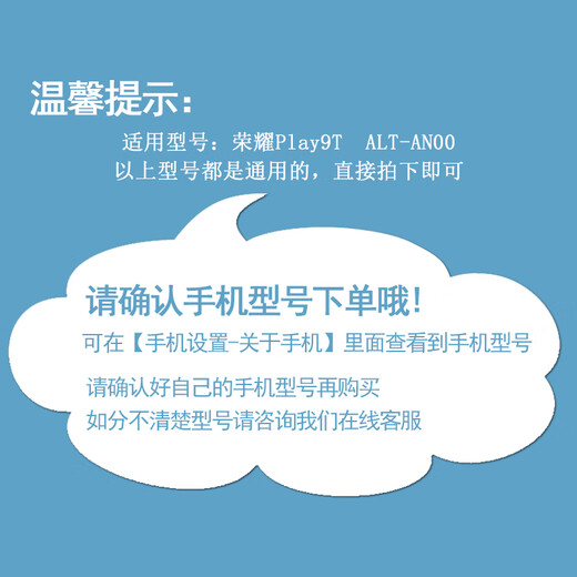 卡克斯保护套 适用于荣耀Play9T手机壳翻盖ALT一AN00手机套anoo皮套硅胶软壳镜头全包防摔外壳男女新款 黑色