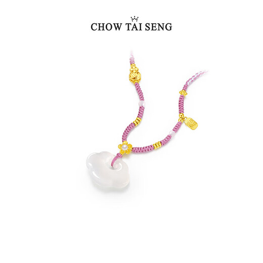 Zhou Taisheng's safe and happy chalcedony necklace for women sterling silver Chinese style gourd auspicious cloud pendant birthday gift for girls