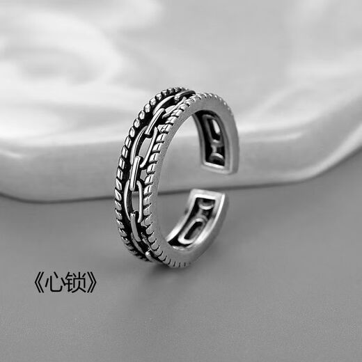 Ililuo ring men's titanium steel ring high-end single ring hip-hop trend ring personality retro cold niche open men's ring Ye Luo