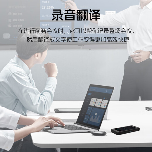 Ao Shu Translator Intelligent Voice Translator Ai Offline 138 Languages Simultaneous Interpretation Translator for Going Abroad Photo Translation Multilingual Offline Voice Ao Shu Intelligent Translation Exclusive Z6 + 4-inch HD Screen + 16 Offline Languages