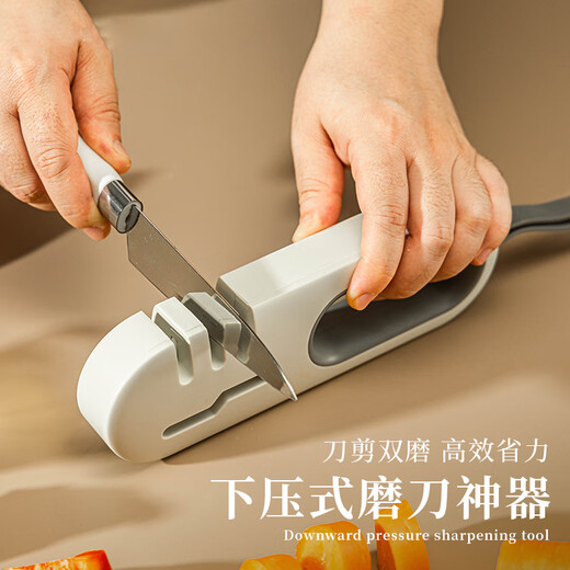 Home KATEI STORY Japanese knife sharpener sharpening artifact fixed angle fast tungsten steel whetstone household tool sharpening scissors kitchen knife four-stage