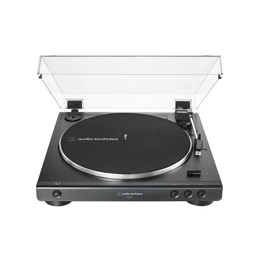 Audio-technica AT-LP60X DGM automatic belt drive turntable music record vinyl record player retro record player gramophone black
