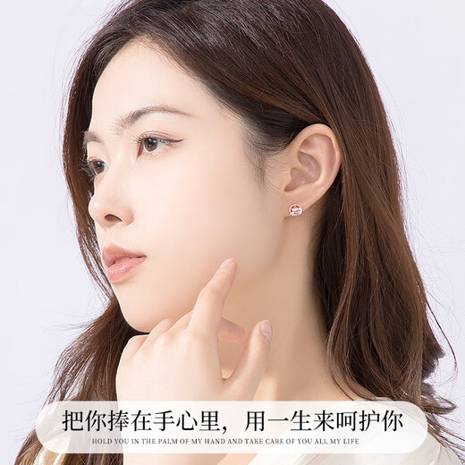 Lao Fengxiang Zhou Earrings Women's Light Luxury S925 Silver One Week Set Birthday Anniversary Gift for Girlfriend and Wife Zhou Earrings *Local warehouse/delivered nearby