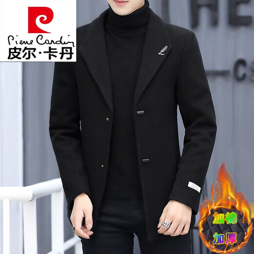 皮尔卡丹（pierre cardin）风衣男中长款韩版修身秋冬季加厚羊毛呢子大衣男士呢子外套针织 82黑色 2XL 145-160斤