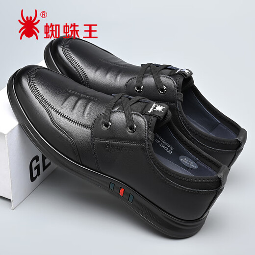 Spider King Men's Casual Leather Shoes Men's Lace-up Korean Style Soft Sole Fashion Business Men's Shoes Black 40