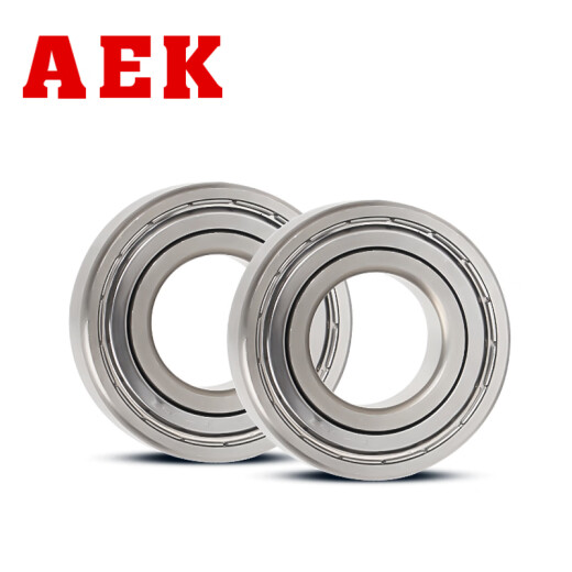American AEK/Aiyike S686-2Z Senticador de acero inoxidable Roj de bola de bola 440 Sello de cubierta de acero [6*13*5]