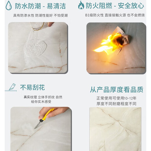 
PVC floor leather thickened wear-resistant stone plastic floor stickers self-adhesive household environmentally friendly waterproof imitation marble floor glue 6167 [600x600 per piece price]