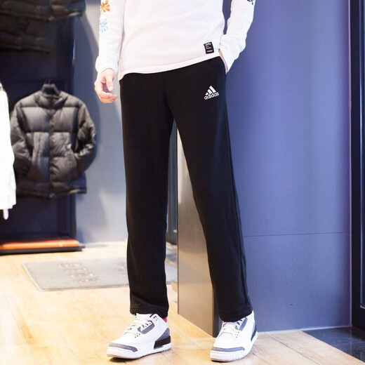Adidas Men's Pantal
