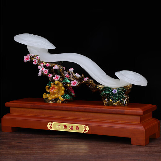 MOREISAN玉如意摆件天然珐琅彩客厅电视柜玄关装饰工艺品乔迁新居礼品 四季如意