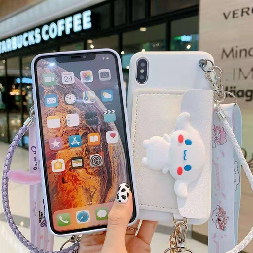 Afapu (Afapu) eignet sich für vivo Mobiltelefone Hülle Xingdailu Coin Wallet Yugui Hundekarten -Bag -Kartentasche Full -Paket Anti -Fall -Softschalen -Cartoon niedliche Frauenstil Weiß - Kartenbeutel + Armband + Crossbody Lanyard Vivo Y76s Exklusiv
