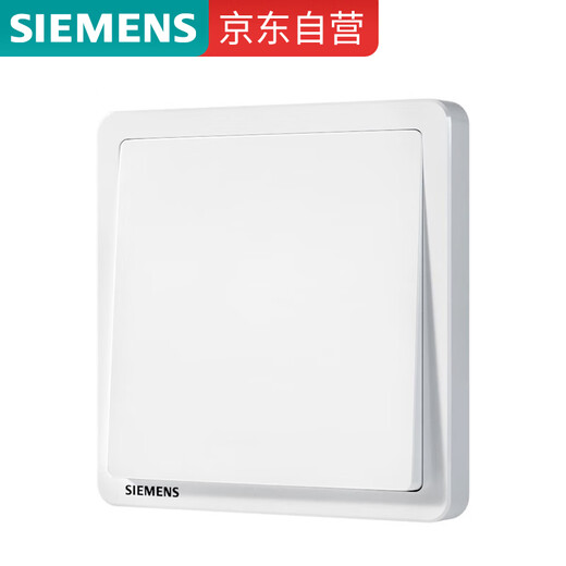 
Siemens (SIEMENS) switch panel, one-control switch, 86 concealed installation, elegant white 5TA14113NC01