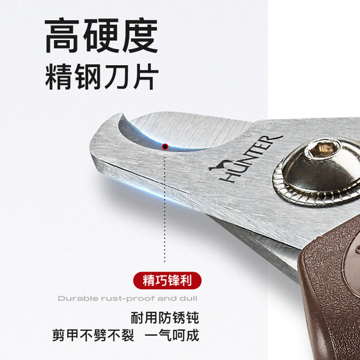HUNTER German HUNTER stainless steel nail clippers pet stainless steel nail clippers special nail clippers for dogs and cats nail clippers large 16 x 6.5cm gardening handle