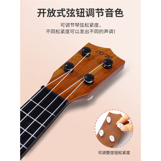 Yoyan Ukulele Kinderkinder -Gitarrenspielzeug -Mädchen und Jungenanfänger können Musikinstrumente spielen, Geige Uklili 38 cm (Round Hole) Holzfarbe [Givea Song Score, Pick] kann spielen
