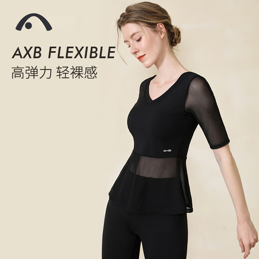 Aixiabu yoga clothing top for women spring and summer thin professional Pilates sports T-shirt mid-sleeve fitness clothing loose large size quick-drying black/with chest pad A7320NS L
