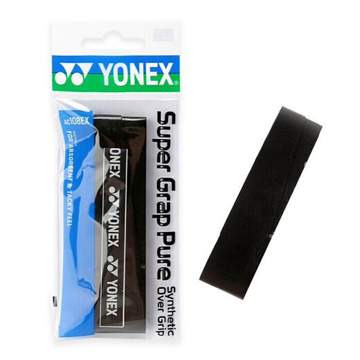 YONEX尤尼克斯羽毛球手胶防滑吸汗带握AC108EX橙+柠檬绿+黑3条独立包装