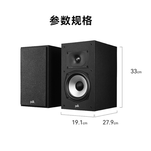 普乐之声（polk）【国家补贴】MXT20+天龙X1700 旗舰款音响功放机家庭影院5.1.2音箱套装家用书架电视音响低音炮