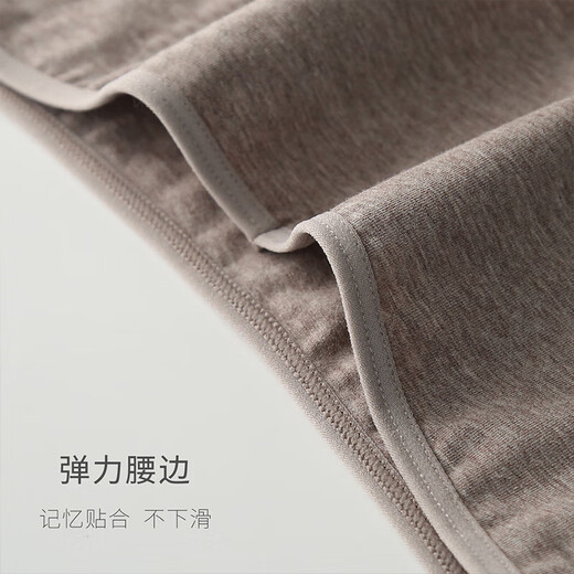 Christies Damenunterwäsche Frauen marklos antibakteriell reiner Baumwollschritt Sommerdünnstil Mädchen Xinjiang Baumwolle atmungsaktive japanische Shorts Kopf