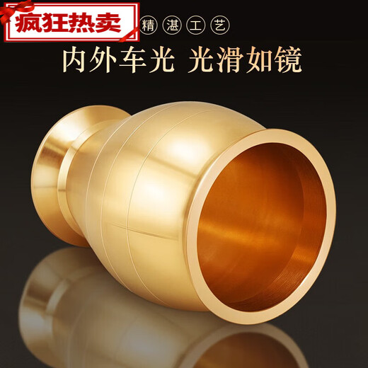 Solid brass medicine jar, brass medicine pounder, handmade old medicine jar, garlic pounder, medicine jar, brass cup, Chinese herbal medicine punch, extra large jar mouth 95mm, inner depth 140mm