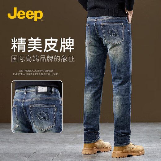
JEEP Jeep American casual jeans men's 2025 new spring and summer wear-resistant pants washing and old straight trousers trousers retro blue style 2 P740MWN698 30 (115-125Jin[Jin equals 0.5 kg])