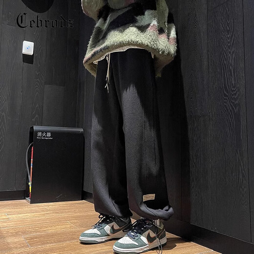 Cebrodz French Casual Hosen Herbst und Winter neuer Stil Trendy vielseitig vielseitig großer Größe plus samterdickter Modemarke Sporthosen K1049 Aprikosen Farbe Stamm