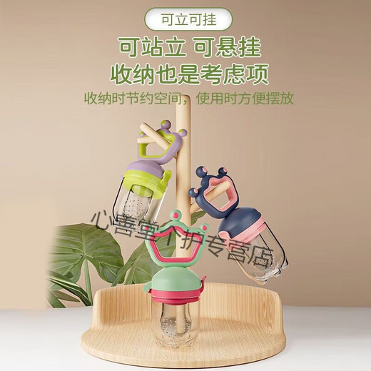 Selected baby bite bag, fruit and vegetable happy eating, fruit pacifier, food supplement bag, baby soothing teether, molar stick, Will Green--advance style, 3 nets, 1 pack