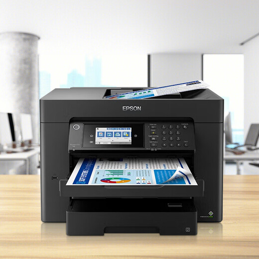 爱普生（EPSON）WF-7848 A4/A3+ 彩色喷墨打印机无线四合一 复印机 打印复印扫描传真多功能办公一体机