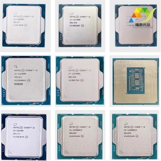 
Intel Core 12th Generation i9/i7/i5/i3 12900K/KF 12700F 12490F 12400/F 12100/F i7-12700F (box) Core 12th Generation i9/i7/i5/i3