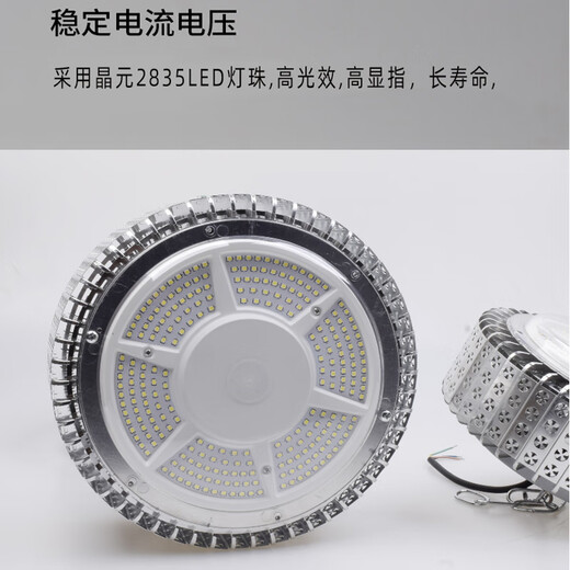 Maiwang Industrial and Mining Lamp LED Factory Lighting Super Bright LED Factory Lighting Warehouse Ceiling Light 150W Super Bright White Light
