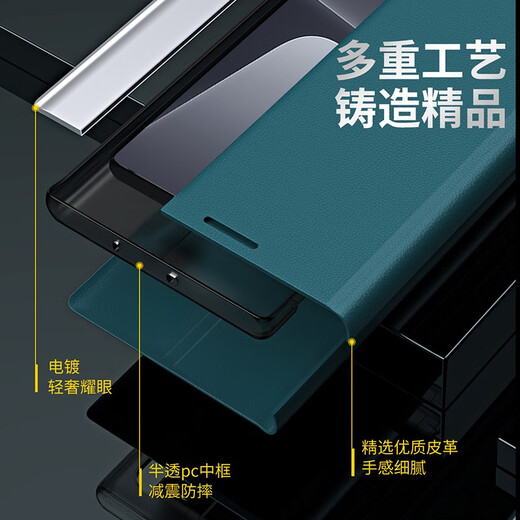 佩诺 小米13手机壳MI13Pro翻盖保护套5g磁吸皮套全包防摔男女款支架轻奢高档限量版外壳 小米13【四代支架皮套】淡蓝