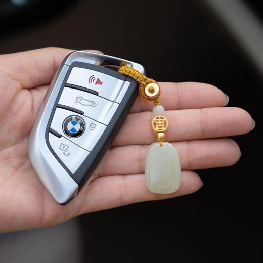 Pangdonglai Quality Hetian Jade Wuwu Brand Key Chain Ping An Men's Qingshui Jade Car Key Pendant Women 9 Fuhetian Jade Ping An Wuwu Brand Key Chain 719 +