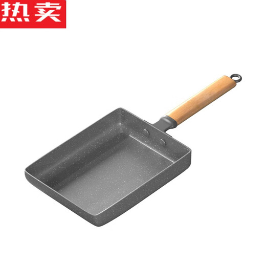 CLCEY德国进口品质日式玉子烧锅不粘锅麦饭石鸡蛋卷早餐煎蛋厚蛋烧方形 带木铲1518c电磁炉通用