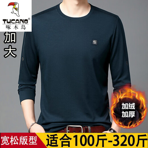 Specht Fett große Größe plus Fleece verdickte Sweatshirt Herren Warm Winter plus Fett plus großes runde Kragen Basishemd Lose Fett-T-Shirt Fleece 3882 Schwarz 205/7xl Größe empfohlen 260-280jin [Jin gleich 0,5 kg]