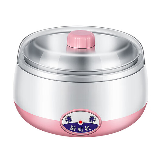 
Moyaojing Yogurt Machine for home use fully automatic multifunctional mini high borosilicate glass gallbladder homemade fermented rice wine warm water 1.7 liter glass inner liner - smart model + 20 small vegetation bacteria
